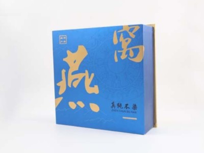 要想保健品賣得好，禮品包裝盒設計很重要