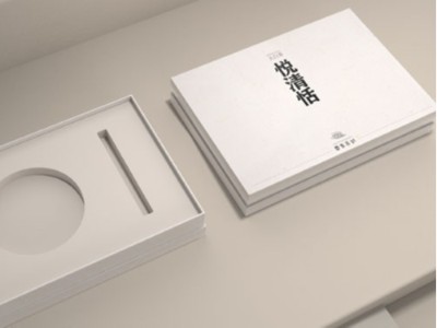 如此個性的茶葉禮品包裝盒，你被驚艷到了嗎？