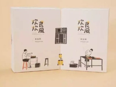 食品禮盒包裝設計都這么精致了，你的包裝也該改變了