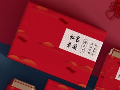 來(lái)濟(jì)南禮品包裝盒定制廠家，看花茶包裝盒吧！